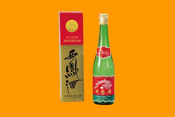 郑州市中牟西凤酒回收.jpg