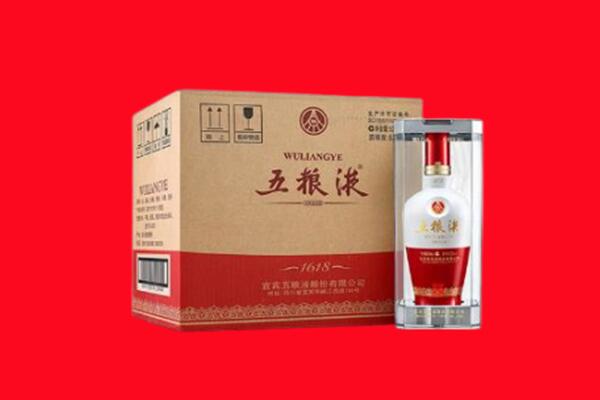 郑州市中牟回收五粮液