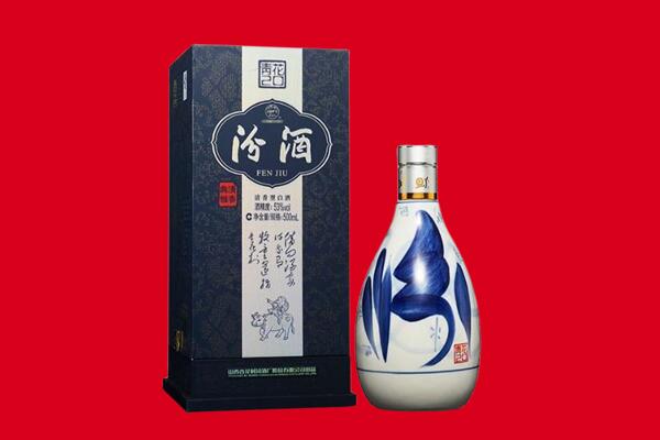 郑州市中牟回收汾酒.jpg