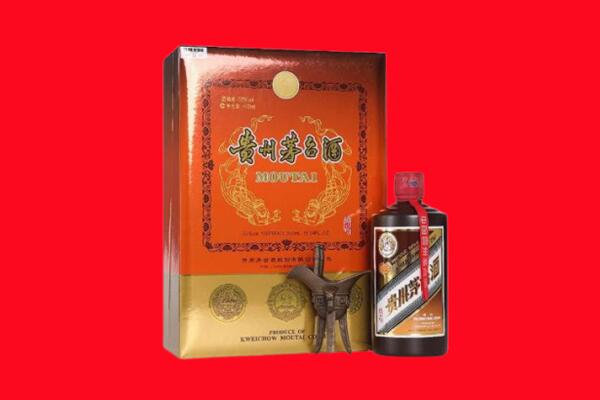 郑州市中牟回收30年茅台酒.jpg