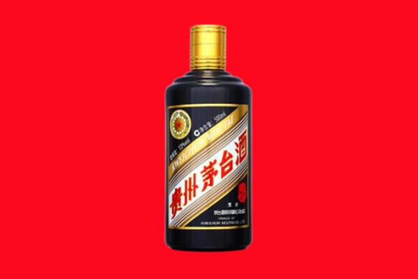 郑州市中牟回收茅台酒瓶